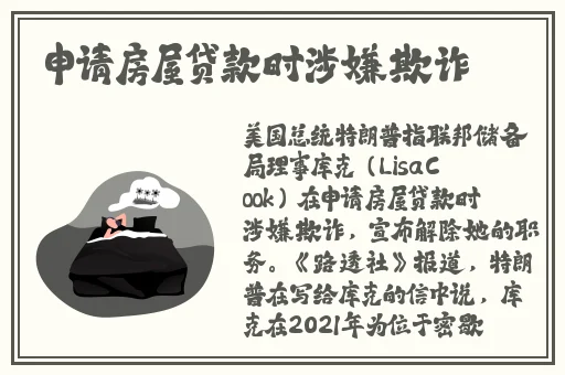 51cg今日吃瓜热门大瓜必看大瓜