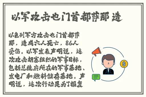 外卖GaysexChina外卖GAy美团