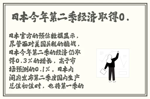 热心的朝阳群众51cg官网入口