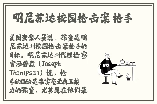 麻豆一区区三区四区产品麻豆