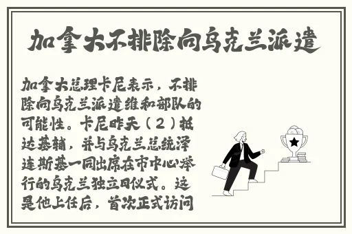 热心的朝阳群众51cgfun3