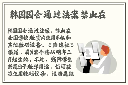 美国人剧烈打扑克运动的视频