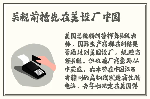 51朝阳群众爆料吃瓜网
